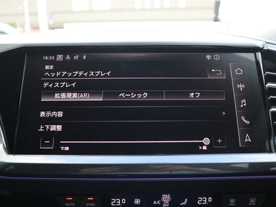 2025 AUDI Q4 E-TRON 缩略图 27