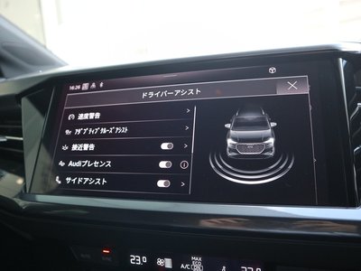 2025 AUDI Q4 E-TRON 缩略图 13