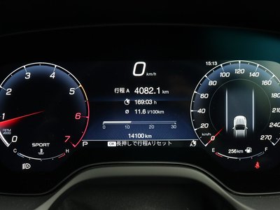 2023 Maserati GRECALE — миниатюра 60