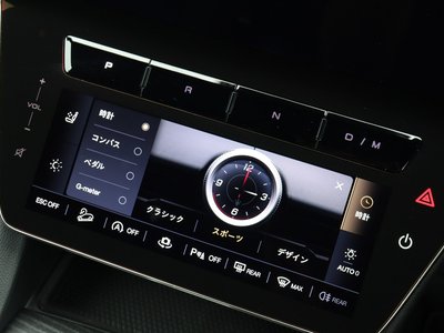 2023 Maserati GRECALE — миниатюра 44