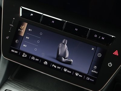 2023 Maserati GRECALE — миниатюра 41