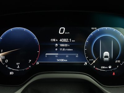 2023 Maserati GRECALE — миниатюра 61