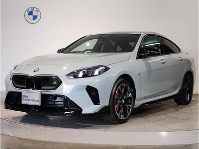 2025 BMW 2 SERIES photo 1