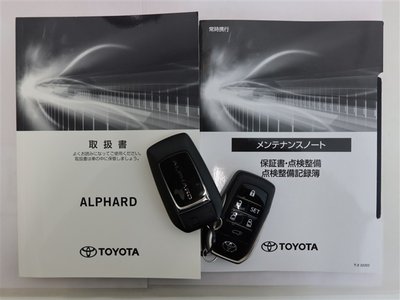 2022 TOYOTA ALPHARD 缩略图 23