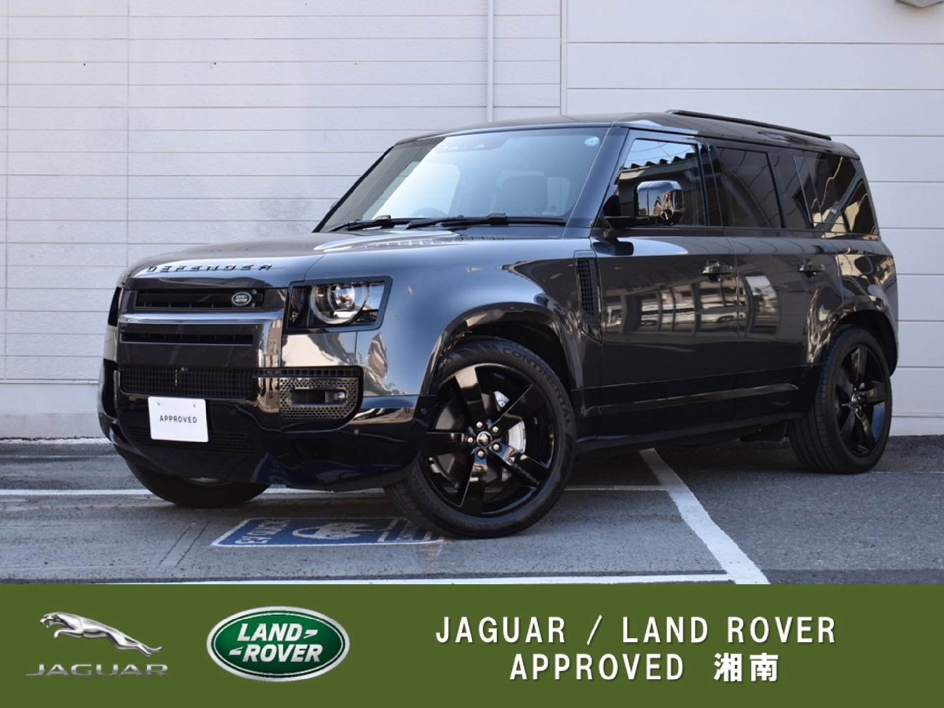 LAND ROVER DEFENDER - View 1