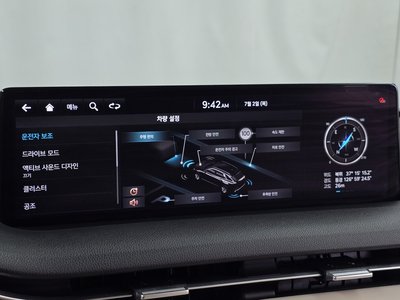 2021 Genesis GV70 — миниатюра 21