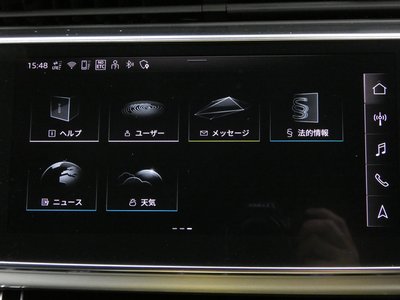 صورة مصغرة 65 لـ 2025 AUDI Q8