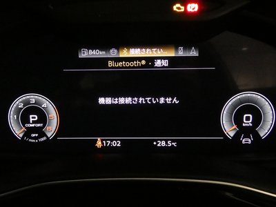 صورة مصغرة 59 لـ 2025 AUDI Q8