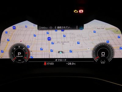 صورة مصغرة 62 لـ 2025 AUDI Q8