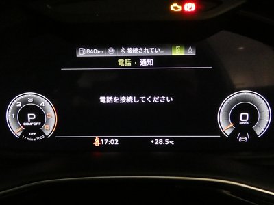 صورة مصغرة 60 لـ 2025 AUDI Q8