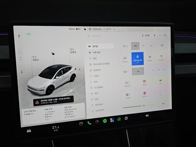 2026 Tesla MODEL Y 缩略图 23