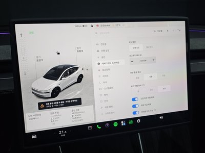 2026 Tesla MODEL Y 缩略图 36