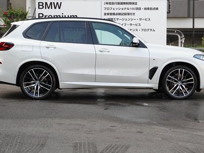 BMW X5 - 7