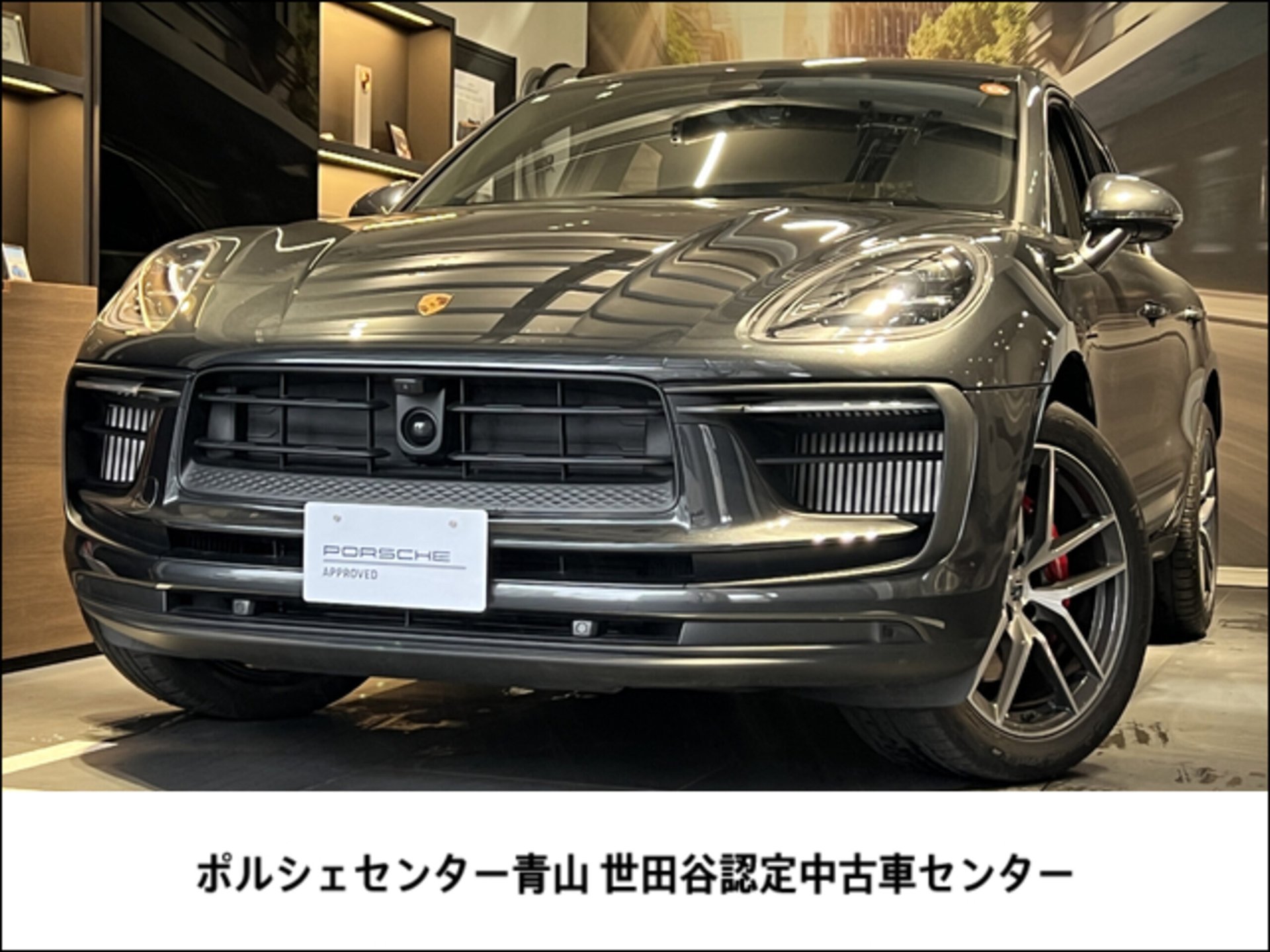 PORSCHE MACAN - View 1