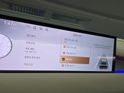2025 Genesis G80 (RG3) 缩略图 16