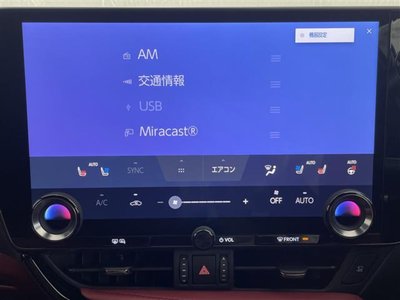 2024 Lexus NX 照片 5