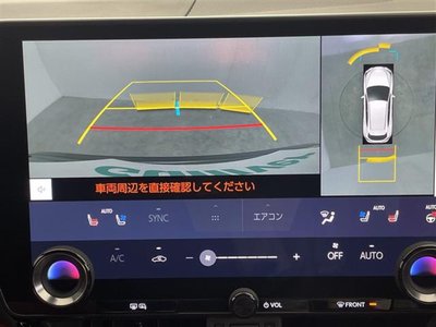 2024 Lexus NX — миниатюра 43