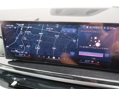 صورة مصغرة 5 لـ 2024 BMW X5