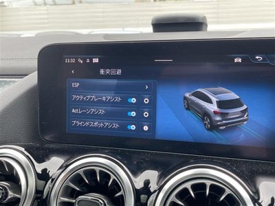 2023 Mercedes-BENZ GLA 缩略图 15