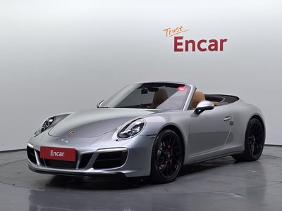 PORSCHE 911 - 1