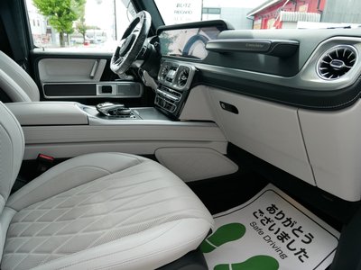 2023 Mercedes-BENZ G-CLASS AMG — миниатюра 44