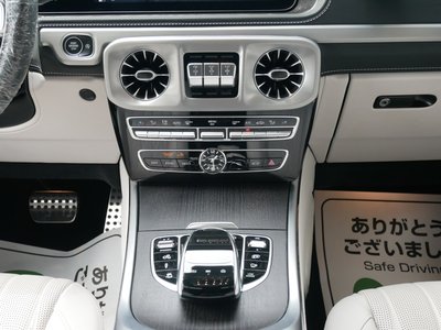 2023 Mercedes-BENZ G-CLASS AMG — миниатюра 50