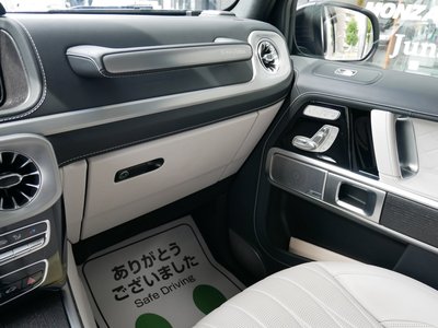 2023 Mercedes-BENZ G-CLASS AMG — миниатюра 70