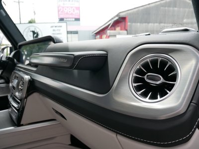 2023 Mercedes-BENZ G-CLASS AMG — миниатюра 46