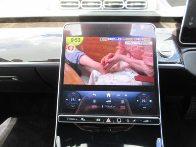 صورة مصغرة 25 لـ 2022 Mercedes-BENZ S-CLASS