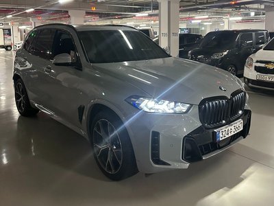 2026 BMW X5 photo 6