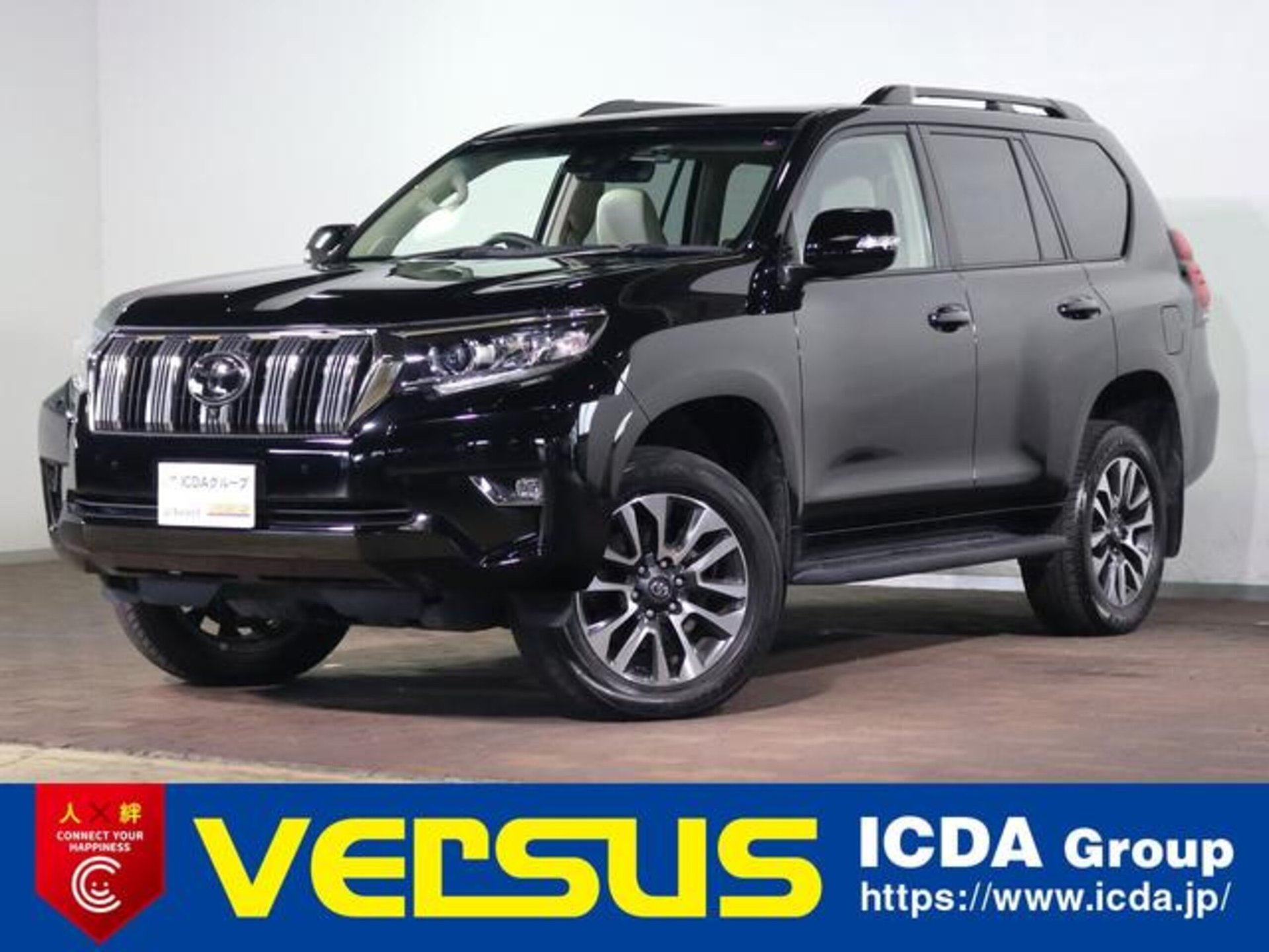 TOYOTA LAND CRUISER PRADO - View 1