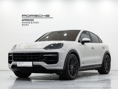 2025 Porsche CAYENNE photo 1
