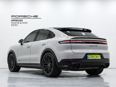 2025 Porsche CAYENNE photo 4