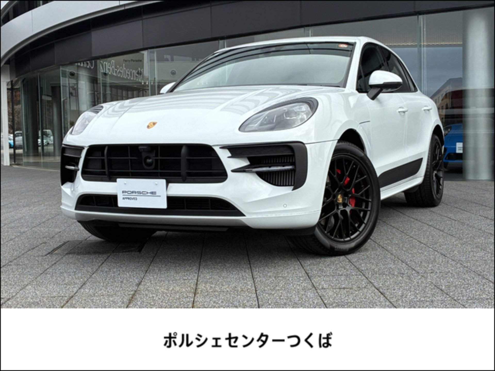 PORSCHE MACAN - View 1