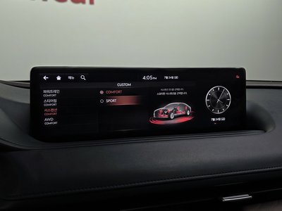 2020 Genesis G80 (RG3) — миниатюра 36