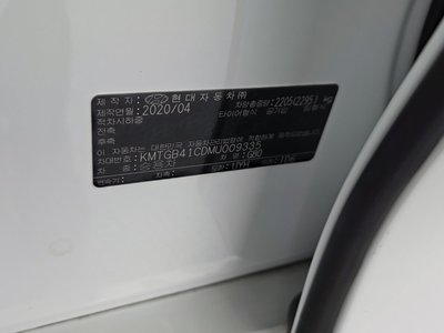 2020 Genesis G80 (RG3) — миниатюра 27