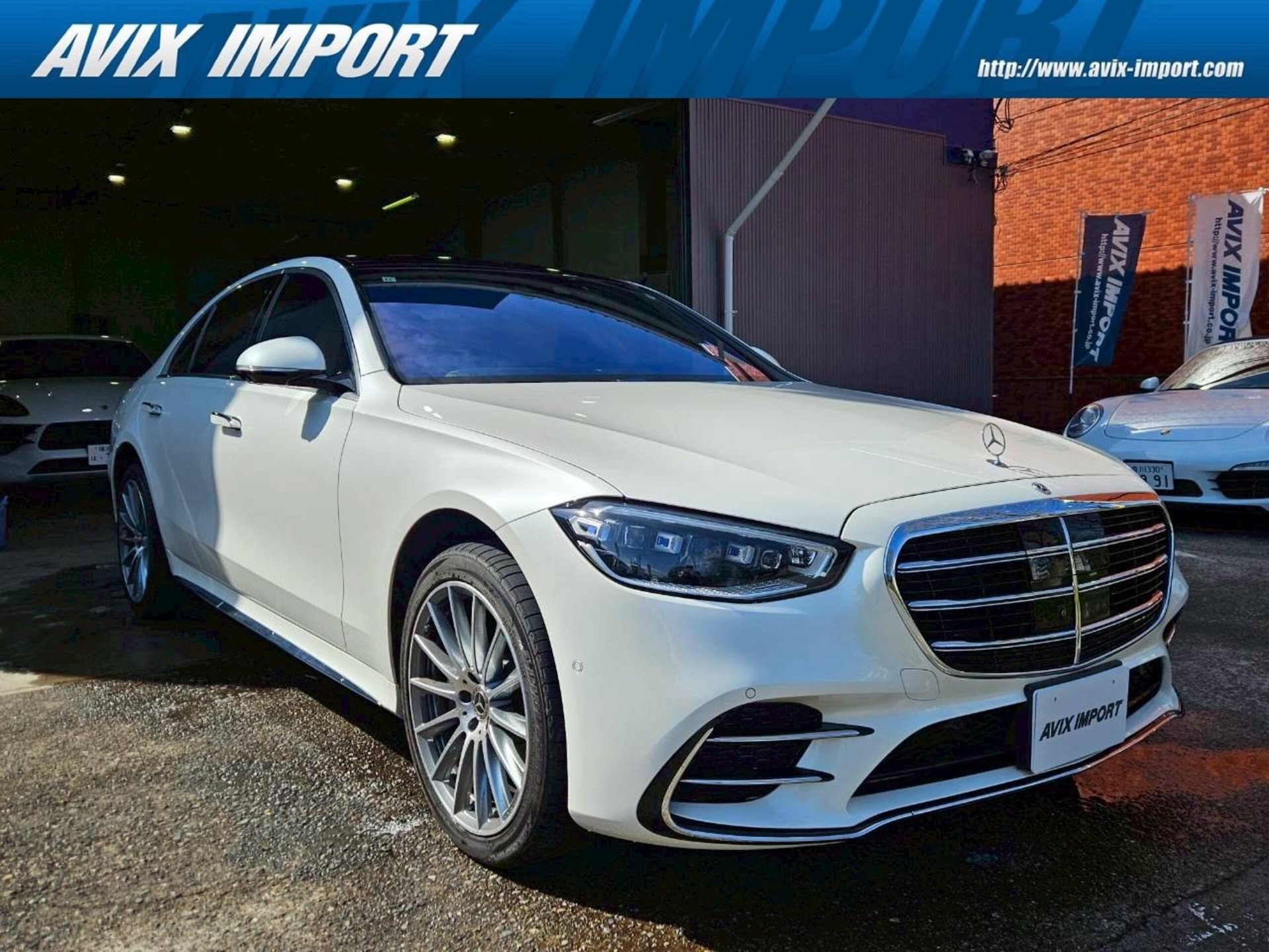 MERCEDES-BENZ S-CLASS - View 1