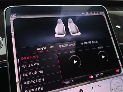 2021 Mercedes-BENZ S-CLASS — миниатюра 27
