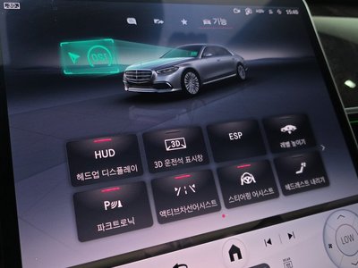 2021 Mercedes-BENZ S-CLASS — миниатюра 28