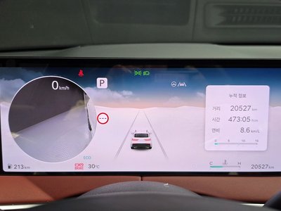 2024 Genesis GV70 缩略图 11