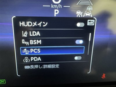 صورة 24 لـ 2024 Toyota CROWN SPORT