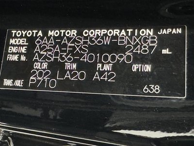 صورة 40 لـ 2024 Toyota CROWN SPORT
