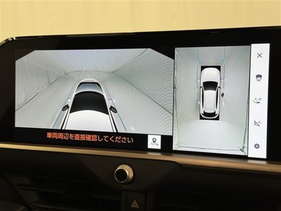 صورة 15 لـ 2024 Toyota CROWN SPORT