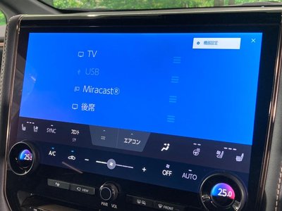 2023 Toyota VELLFIRE — миниатюра 60