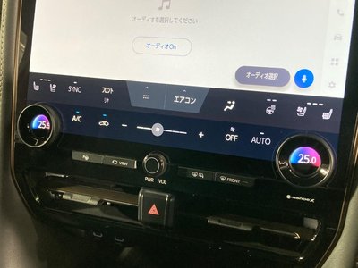 2023 Toyota VELLFIRE — миниатюра 58