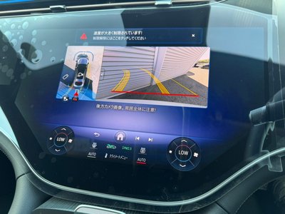 صورة مصغرة 19 لـ 2025 Mercedes-BENZ EQS