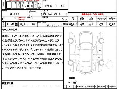 MERCEDES-BENZ CLS - 10