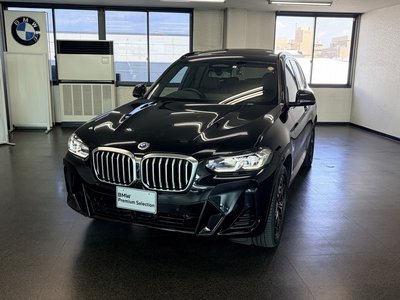2023 BMW X3 照片 5