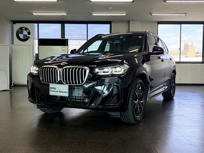 2023 BMW X3 照片 1