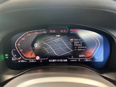 2023 BMW X3 缩略图 38